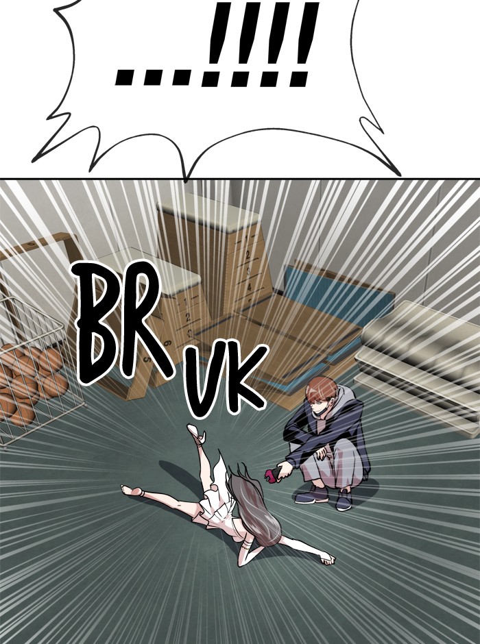 Change! Chapter 52 - halaman 4