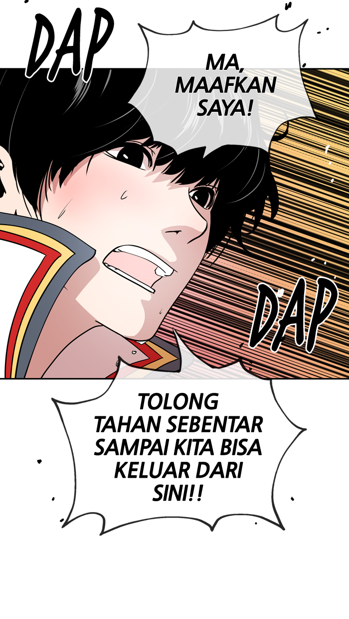 Change! Chapter 53 - halaman 11