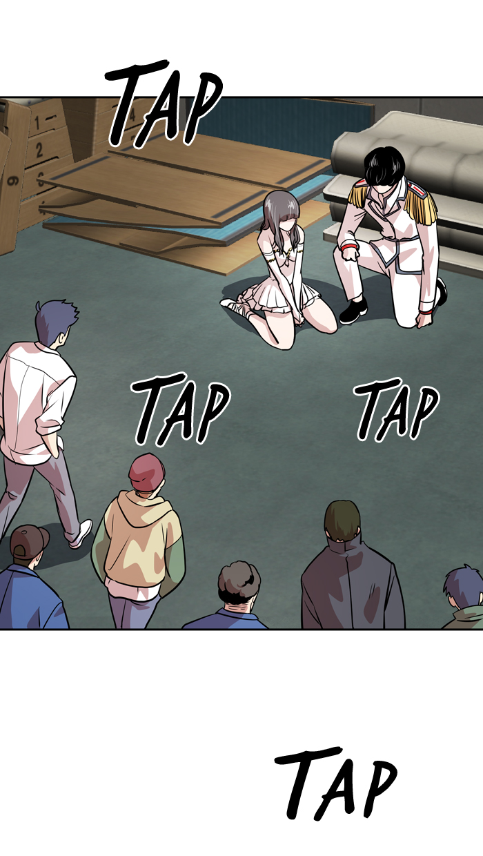 Change! Chapter 53 - halaman 26