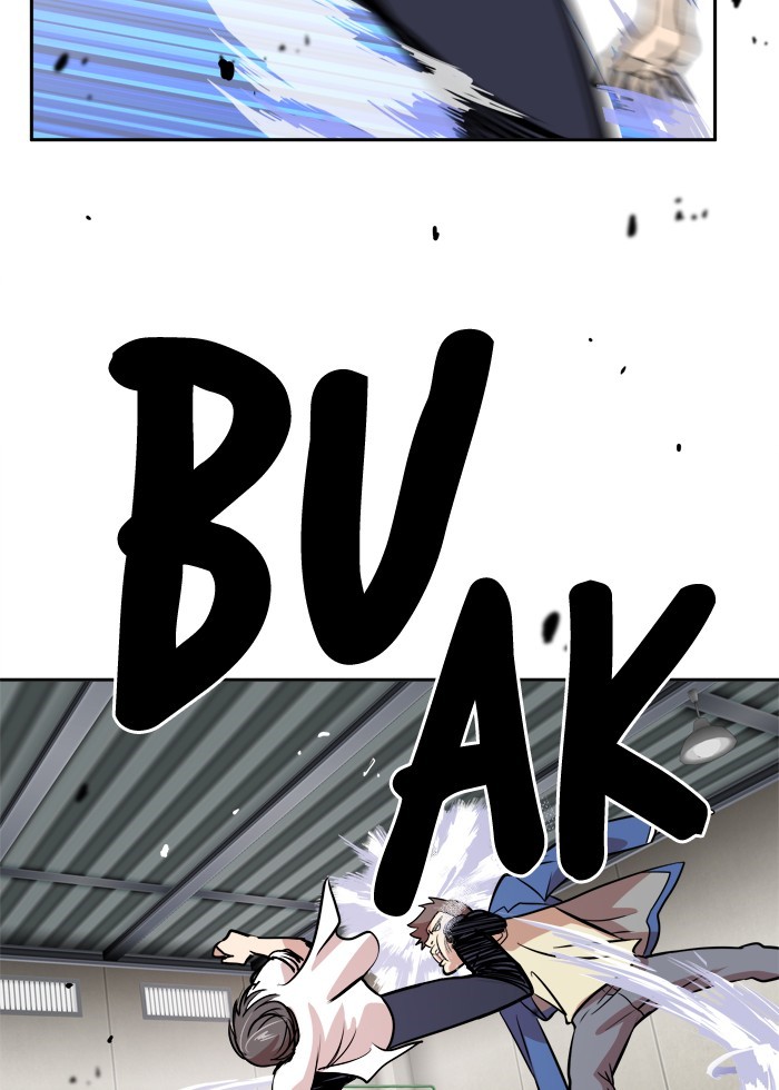 Change! Chapter 54 - halaman 2