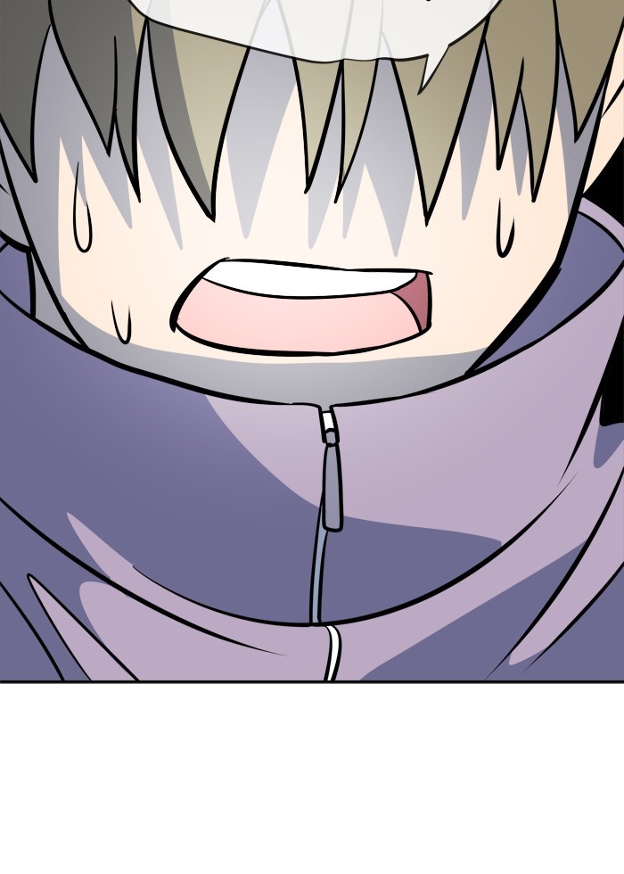 Change! Chapter 55 - halaman 1