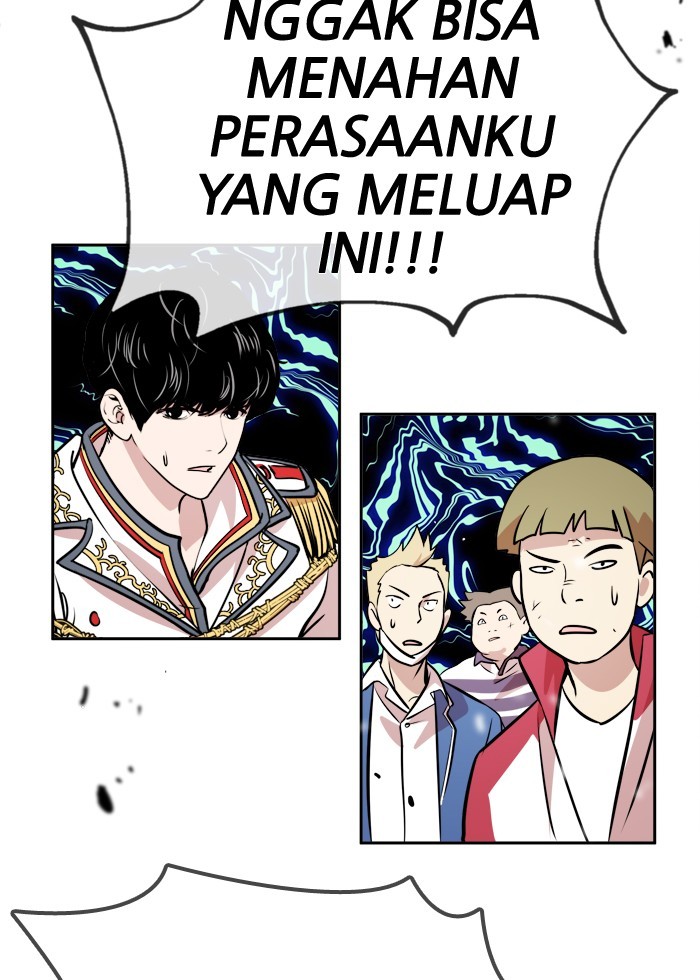 Change! Chapter 55 - halaman 24
