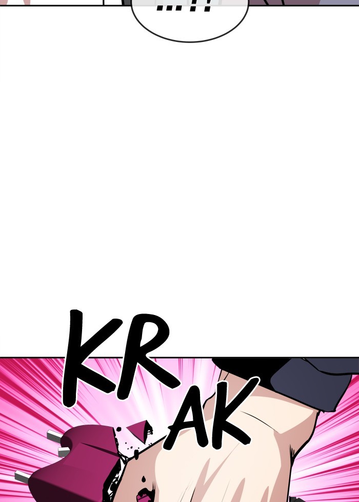 Change! Chapter 55 - halaman 3