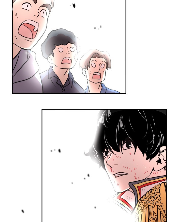 Change! Chapter 56 - halaman 12