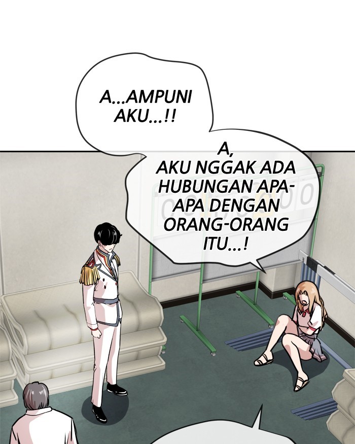 Change! Chapter 56 - halaman 43