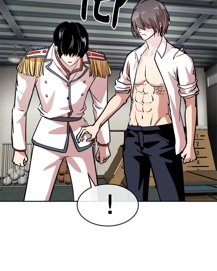 Change! Chapter 56 - halaman 50