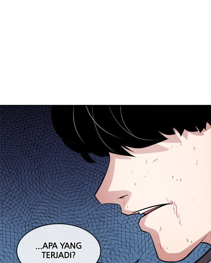 Change! Chapter 56 - halaman 56