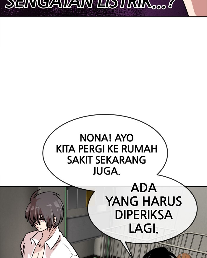 Change! Chapter 56 - halaman 80