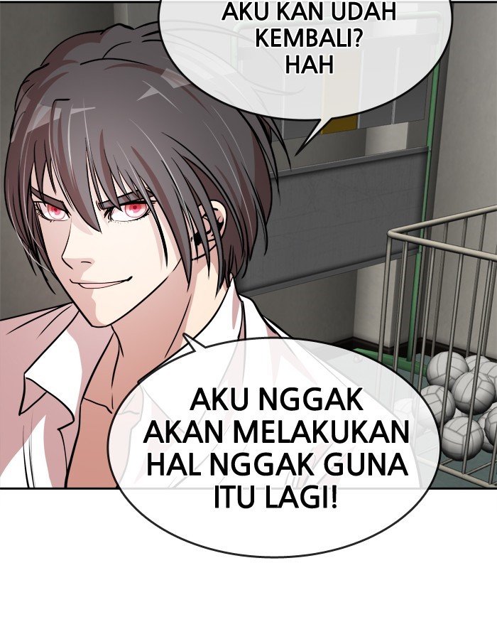 Change! Chapter 56 - halaman 82