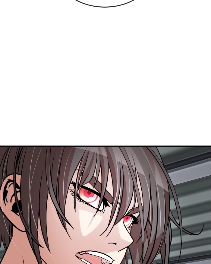 Change! Chapter 56 - halaman 84