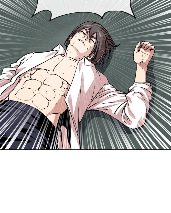 Change! Chapter 56 - halaman 88