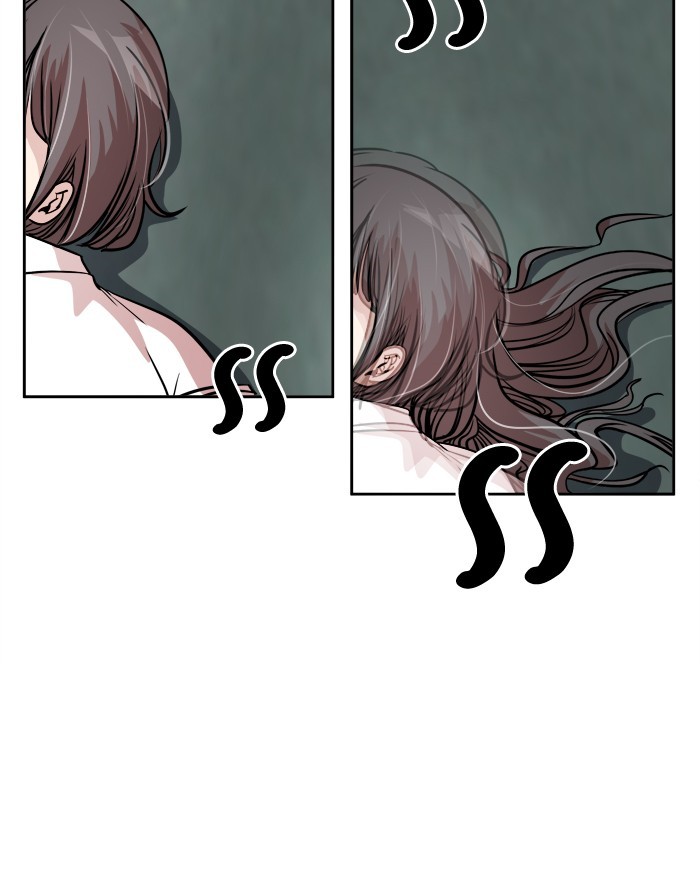 Change! Chapter 56 - halaman 94