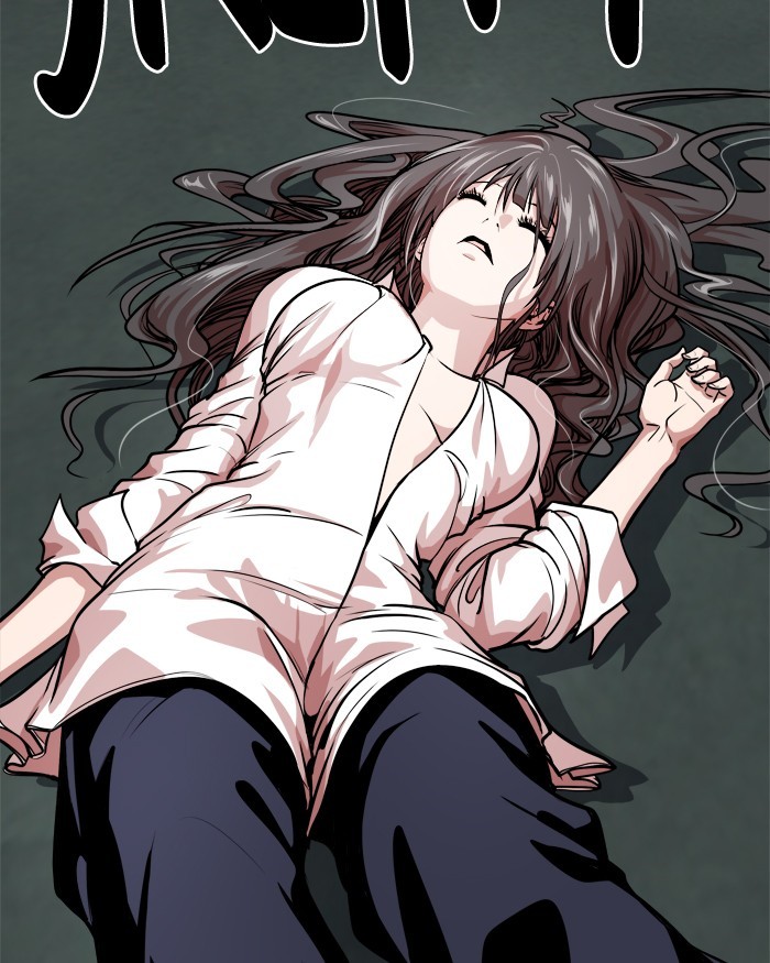 Change! Chapter 56 - halaman 97