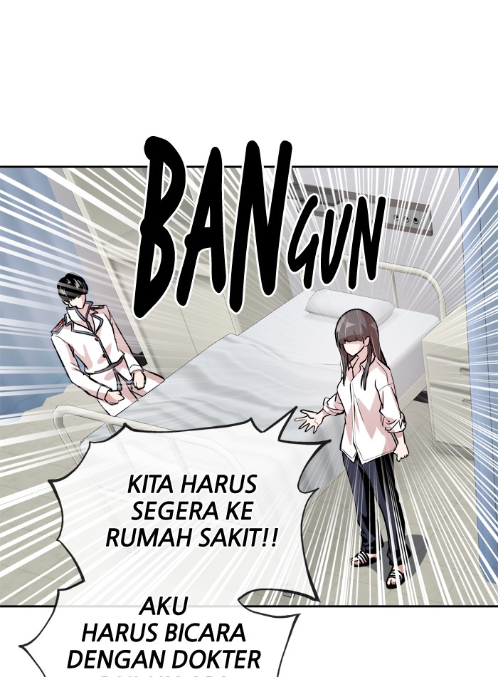 Change! Chapter 57 - halaman 27