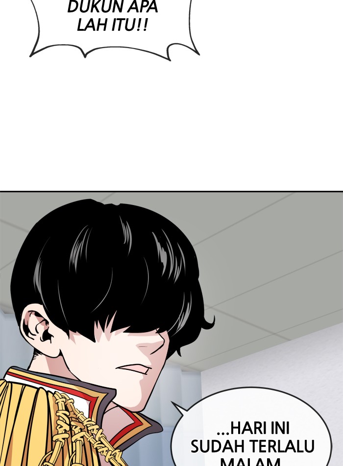 Change! Chapter 57 - halaman 28