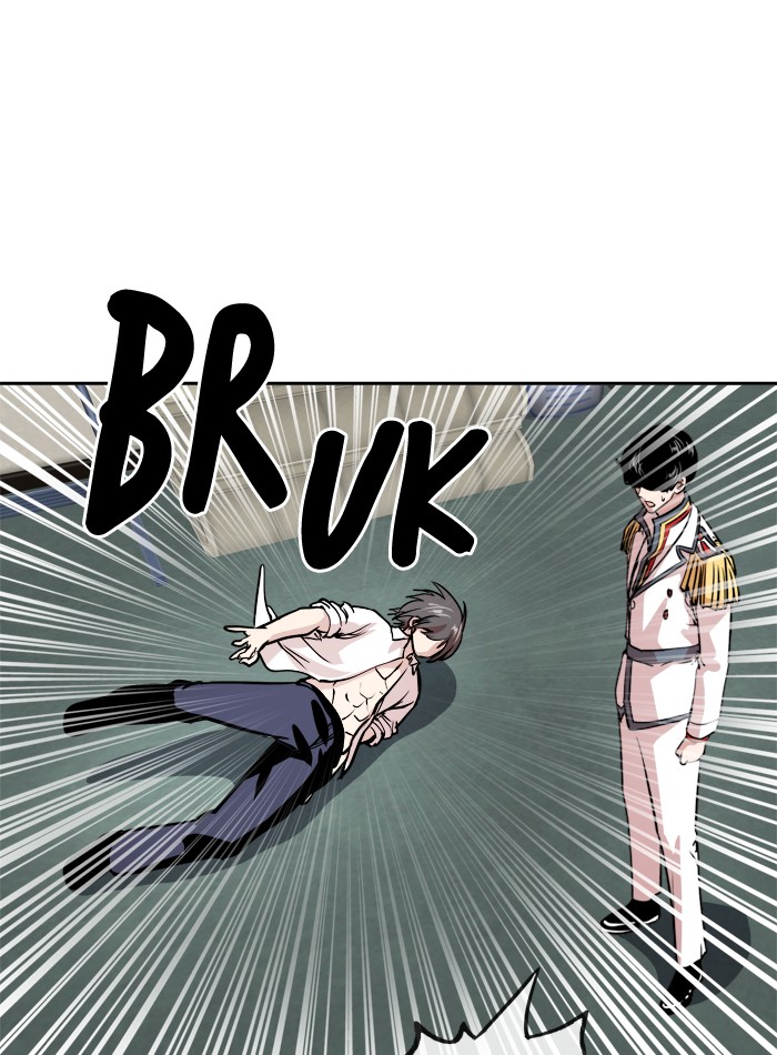 Change! Chapter 57 - halaman 3