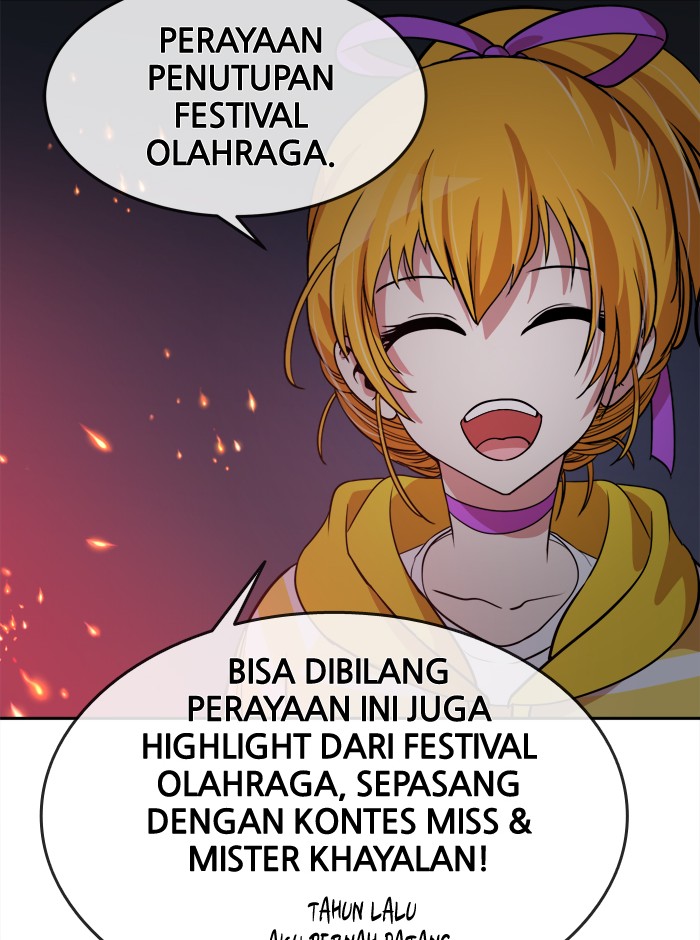 Change! Chapter 58 - halaman 3