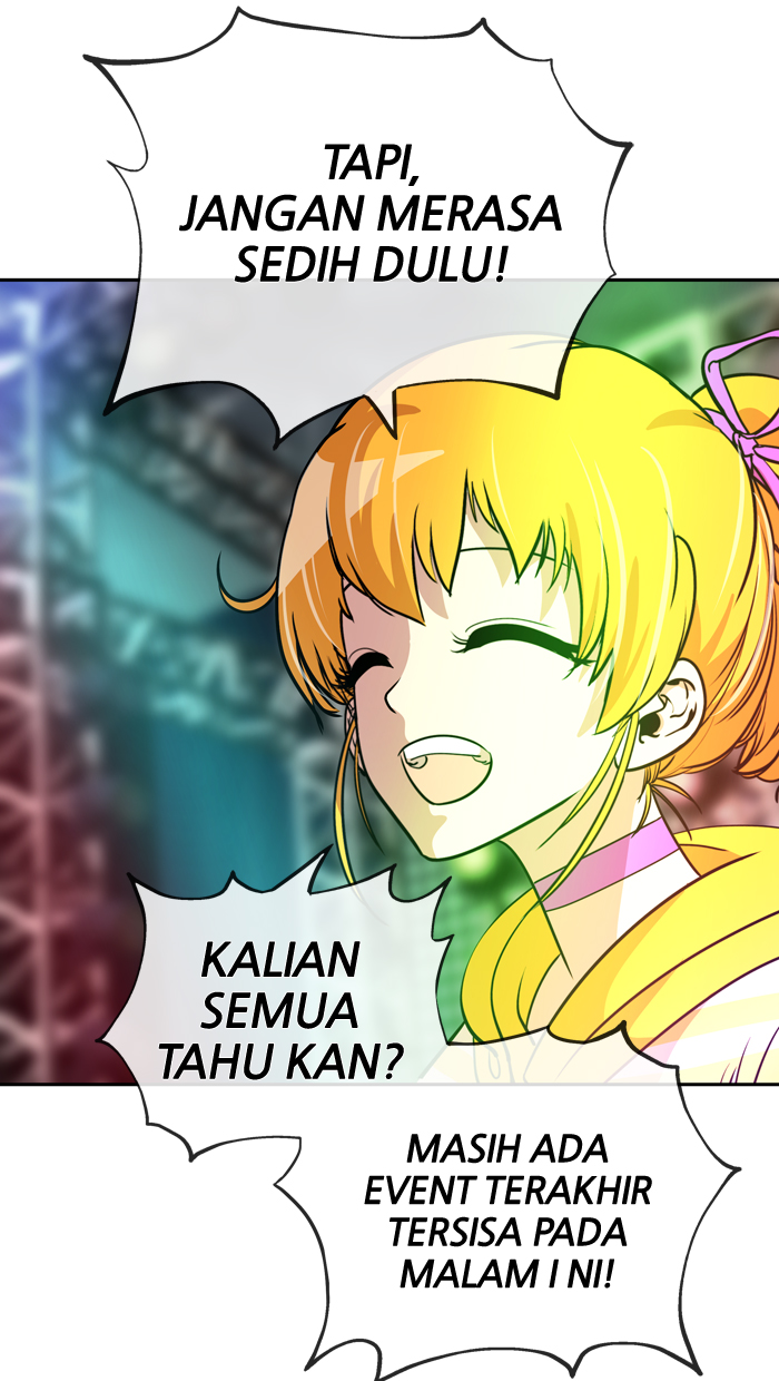 Change! Chapter 59 - halaman 2