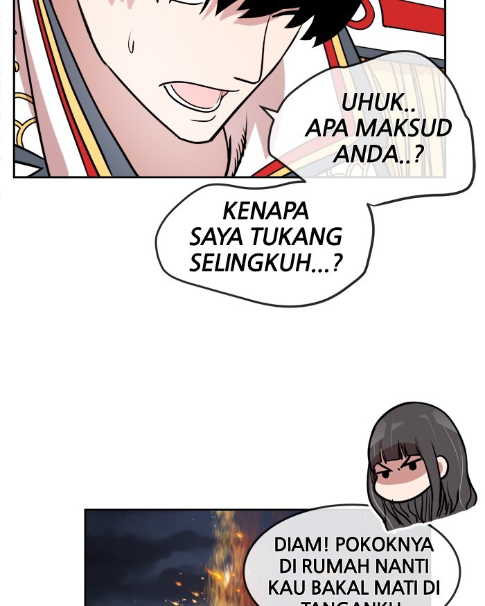 Change! Chapter 60 - halaman 10