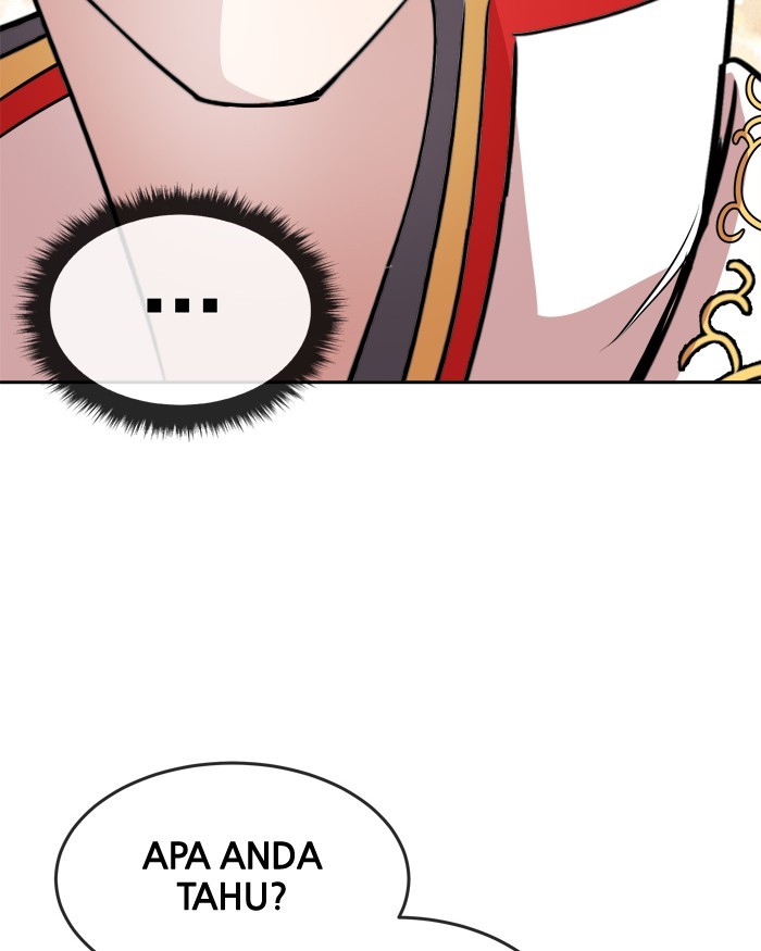 Change! Chapter 60 - halaman 17