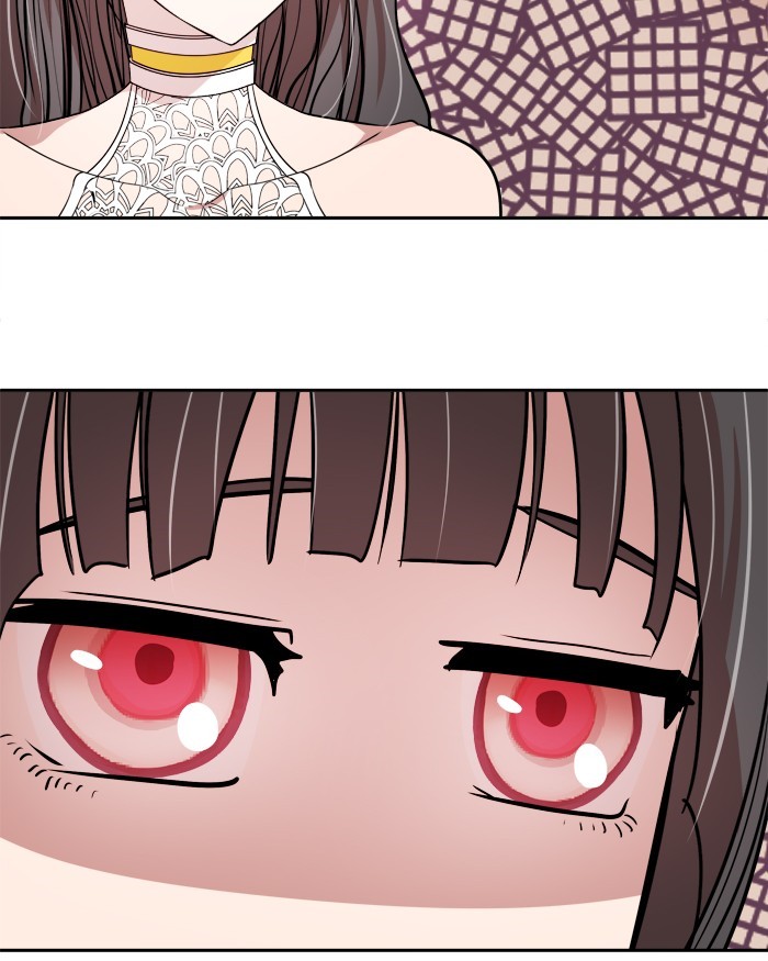 Change! Chapter 60 - halaman 5