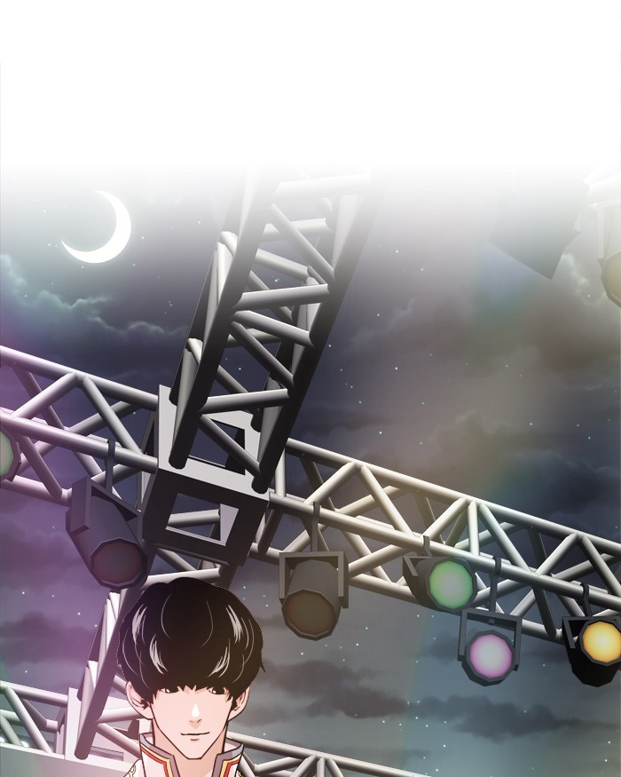 Change! Chapter 60 - halaman 67