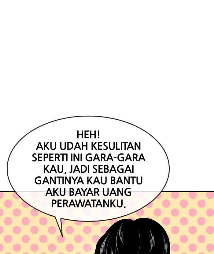 Change! Chapter 61 - halaman 36