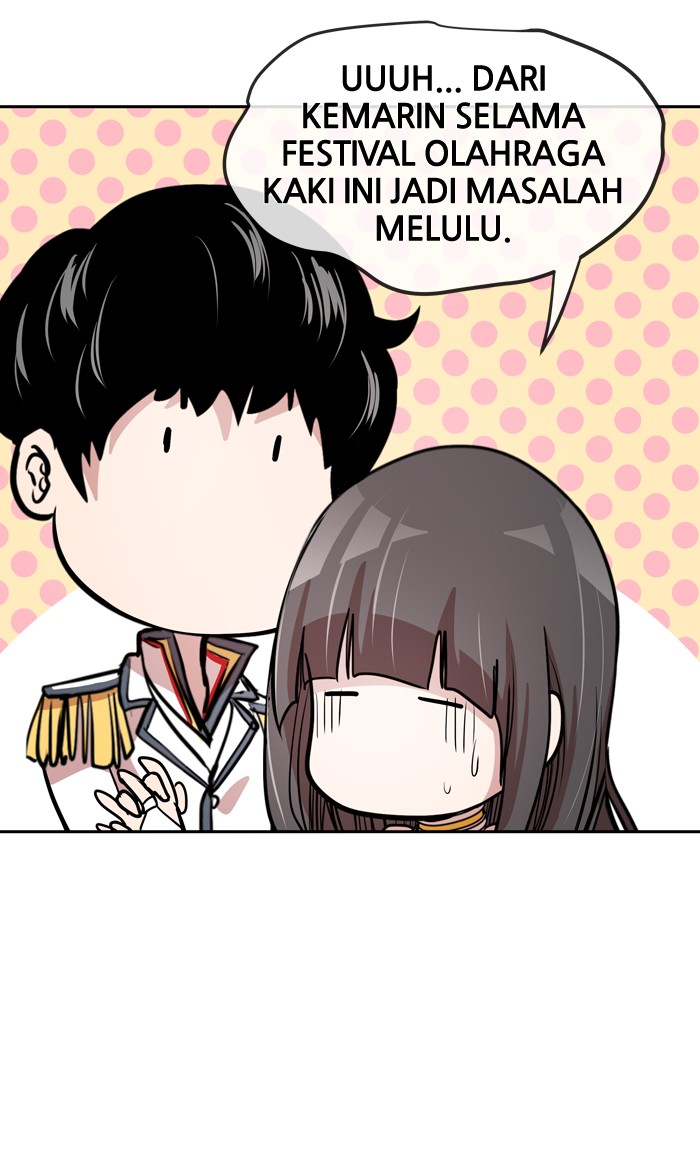 Change! Chapter 61 - halaman 50