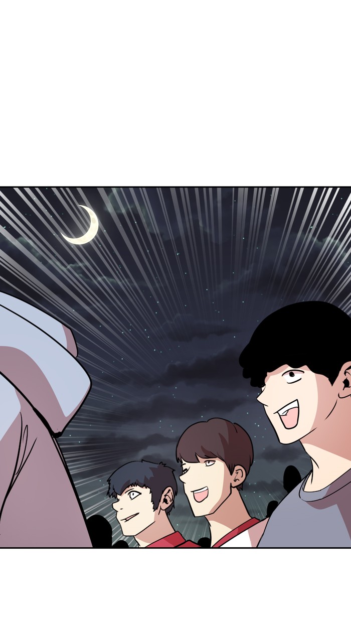 Change! Chapter 61 - halaman 54