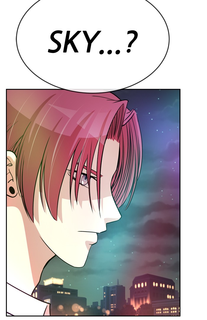 Change! Chapter 61 - halaman 62