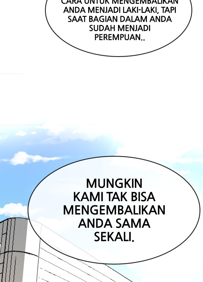 Change! Chapter 62 - halaman 27