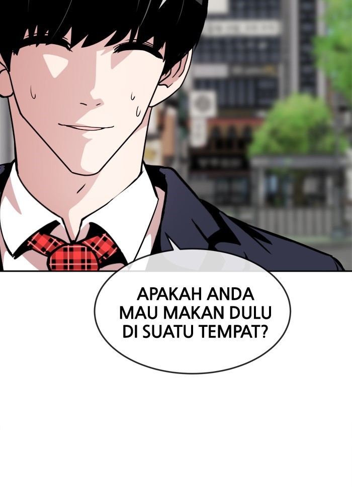 Change! Chapter 63 - halaman 18