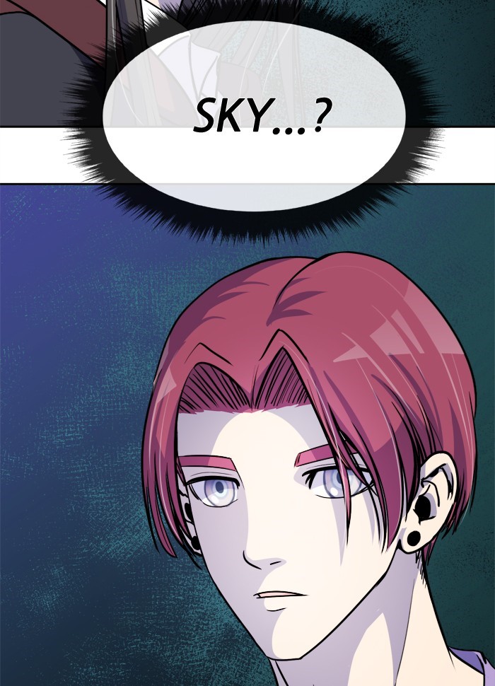 Change! Chapter 63 - halaman 34