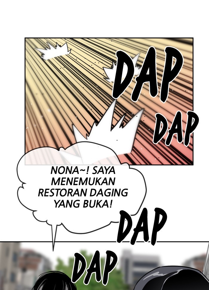 Change! Chapter 63 - halaman 40