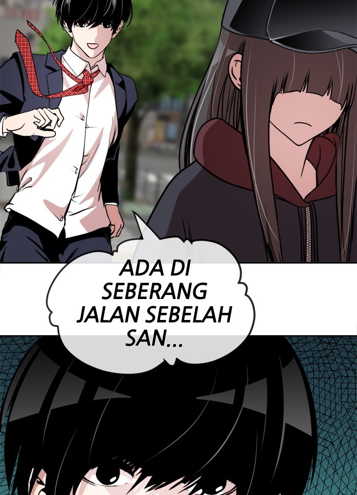 Change! Chapter 63 - halaman 41