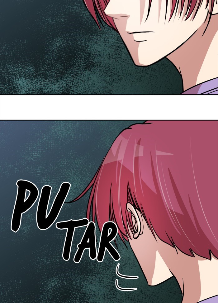 Change! Chapter 63 - halaman 47