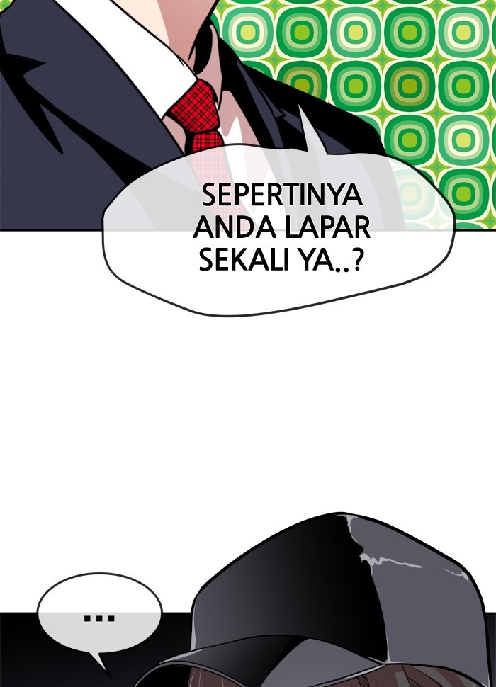 Change! Chapter 63 - halaman 60
