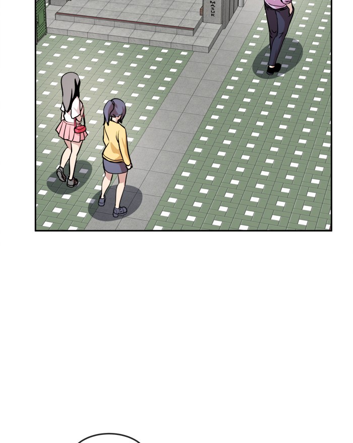 Change! Chapter 64 - halaman 9