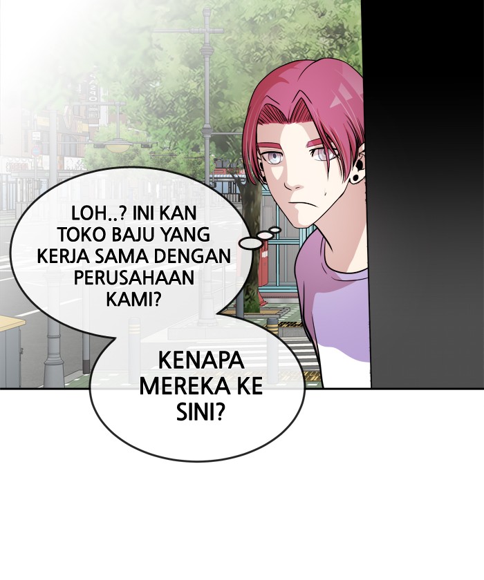 Change! Chapter 66 - halaman 1