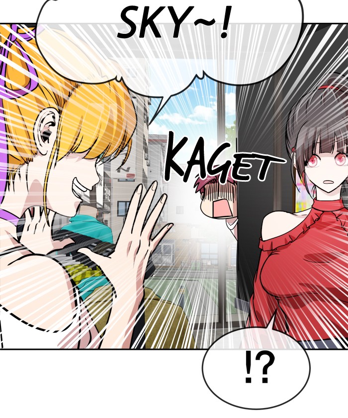 Change! Chapter 67 - halaman 16