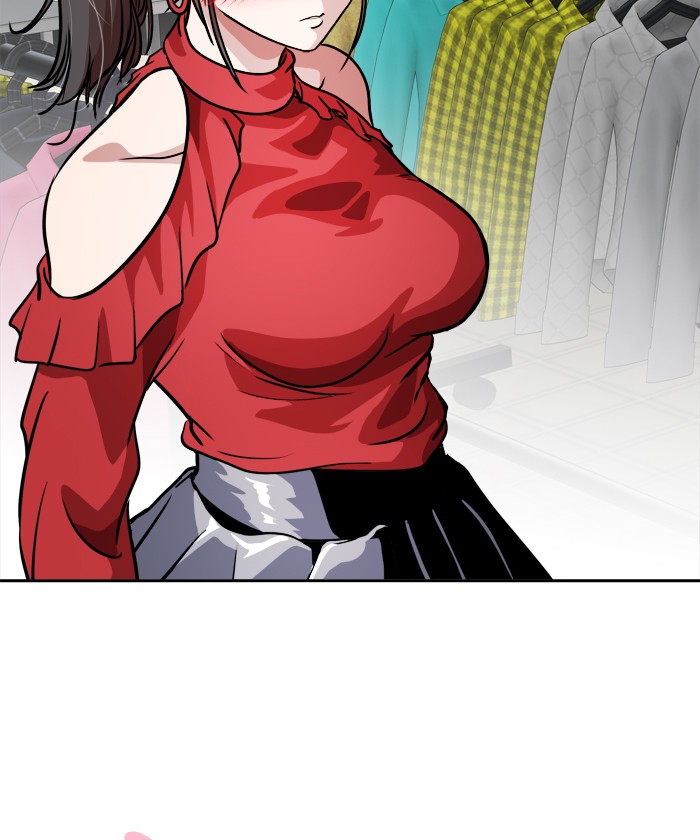Change! Chapter 67 - halaman 32