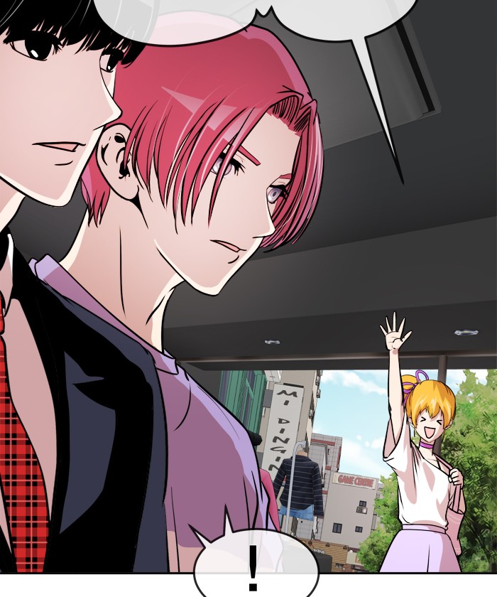 Change! Chapter 67 - halaman 66