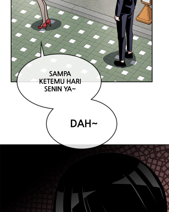 Change! Chapter 69 - halaman 13