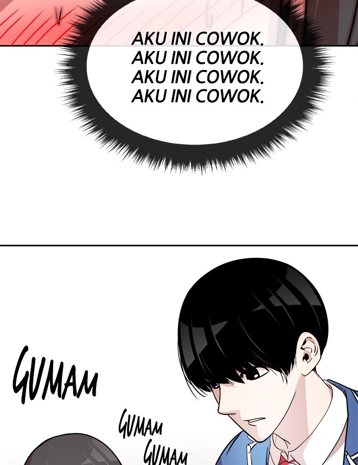 Change! Chapter 70 - halaman 18