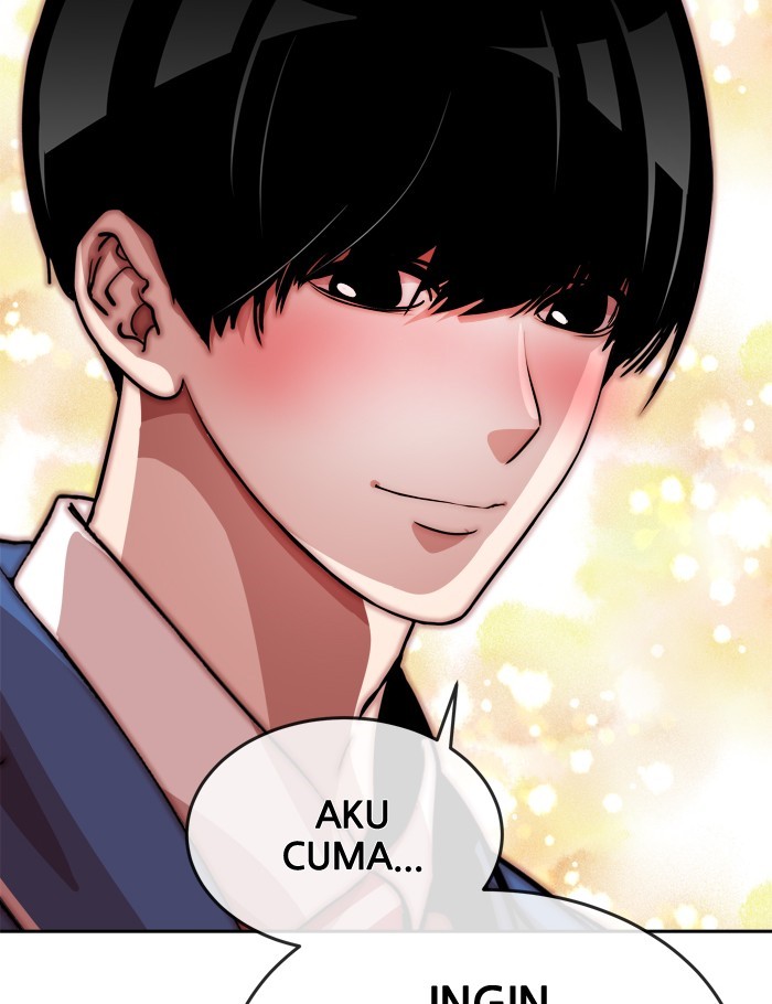 Change! Chapter 70 - halaman 25