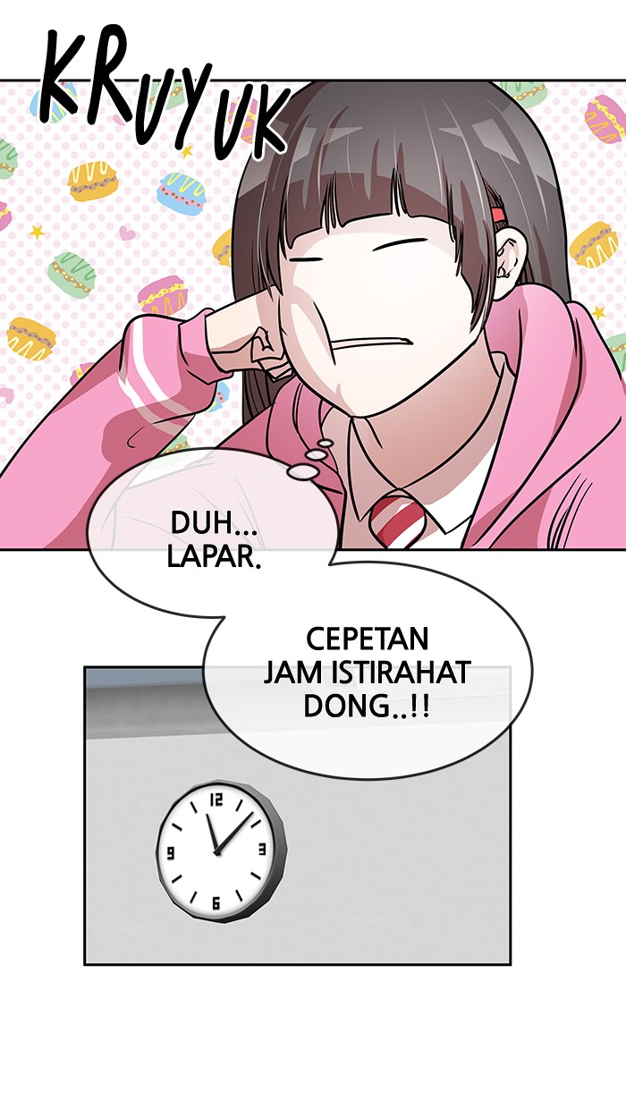 Change! Chapter 71 - halaman 2