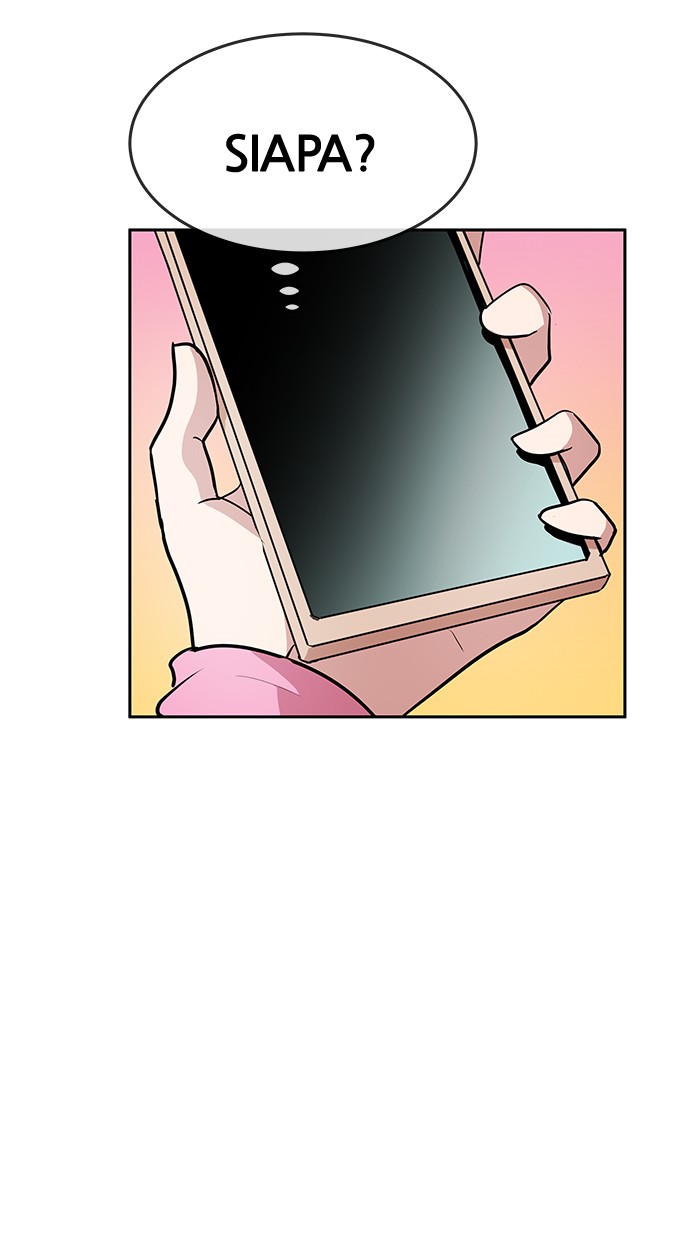 Change! Chapter 71 - halaman 4