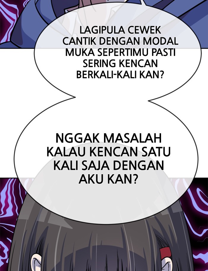 Change! Chapter 72 - halaman 39