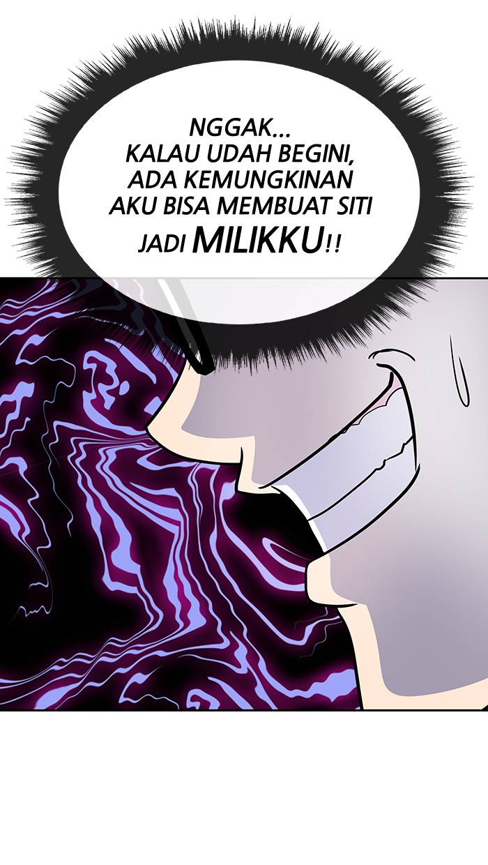 Change! Chapter 73 - halaman 1