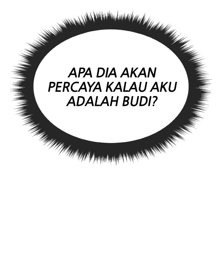 Change! Chapter 74 - halaman 2